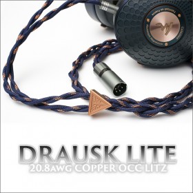Pure Copper OCC Litz headphone cables